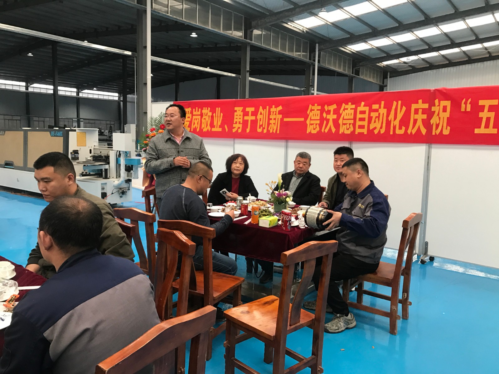 五一全體團(tuán)建